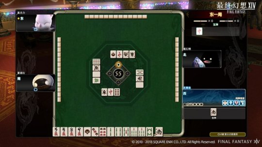 玩家必备！佳运游戏麻将其实是有挂的(确实真的有挂)