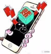 黑料！手机网络麻将骗局大揭秘(确实有挂吗)