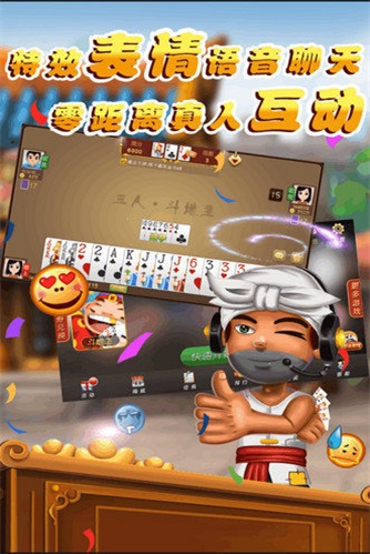 3分钟教你科普“微信哈哈跑得快怎么开挂-哔哩哔哩 