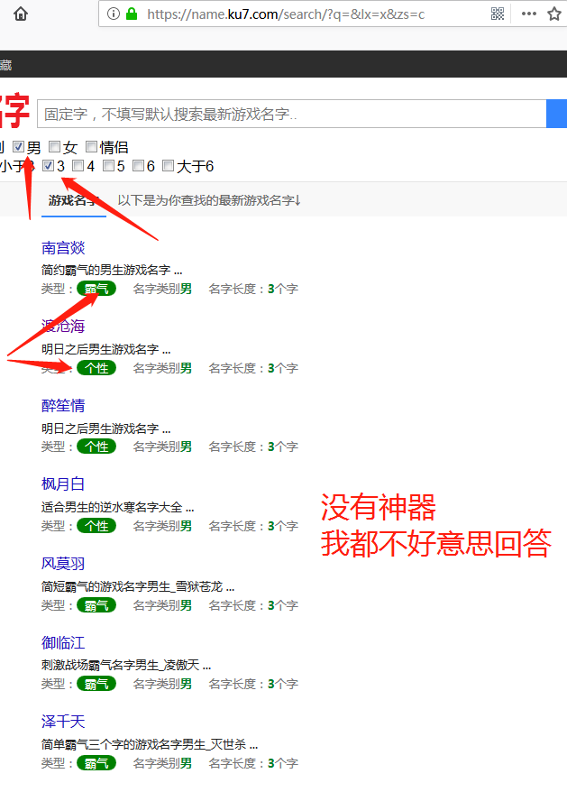 给大家爆料一下运徕游戏开挂方法”(详细透视教程)-知乎