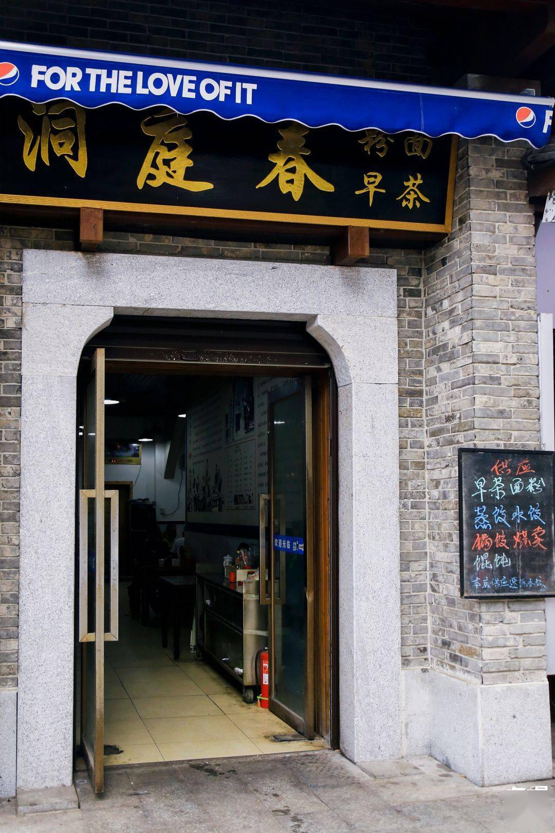 安装程序教程！洞庭茶苑确实有挂的(怎么来好牌)