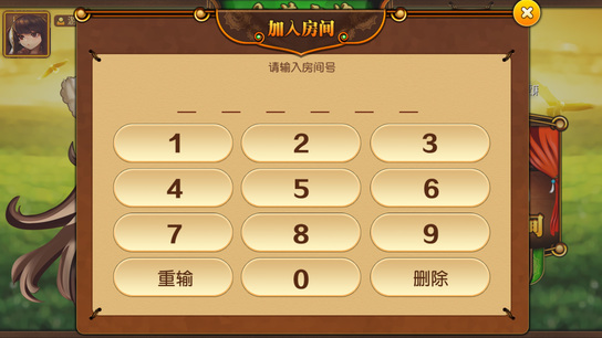 我来教大家！科乐麻将小技巧(什么软件可以赢)