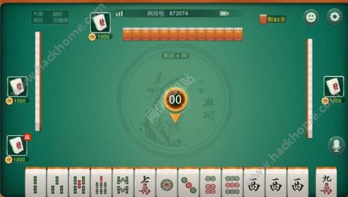 必看盘点揭秘！大唐麻将输赢设置(怎么拿好牌)
