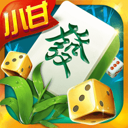 介绍十款！小甘麻将确实真的有挂(提高胜率软件)