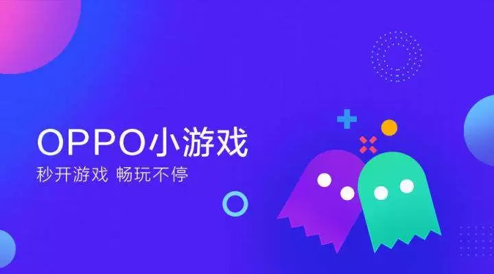 优选推荐“牵手跑得快游戏软件有挂吗-哔哩哔哩 