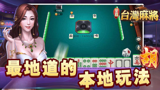 黑料！湖南微乐麻将怎么让系统发好牌(软件只赢不输)