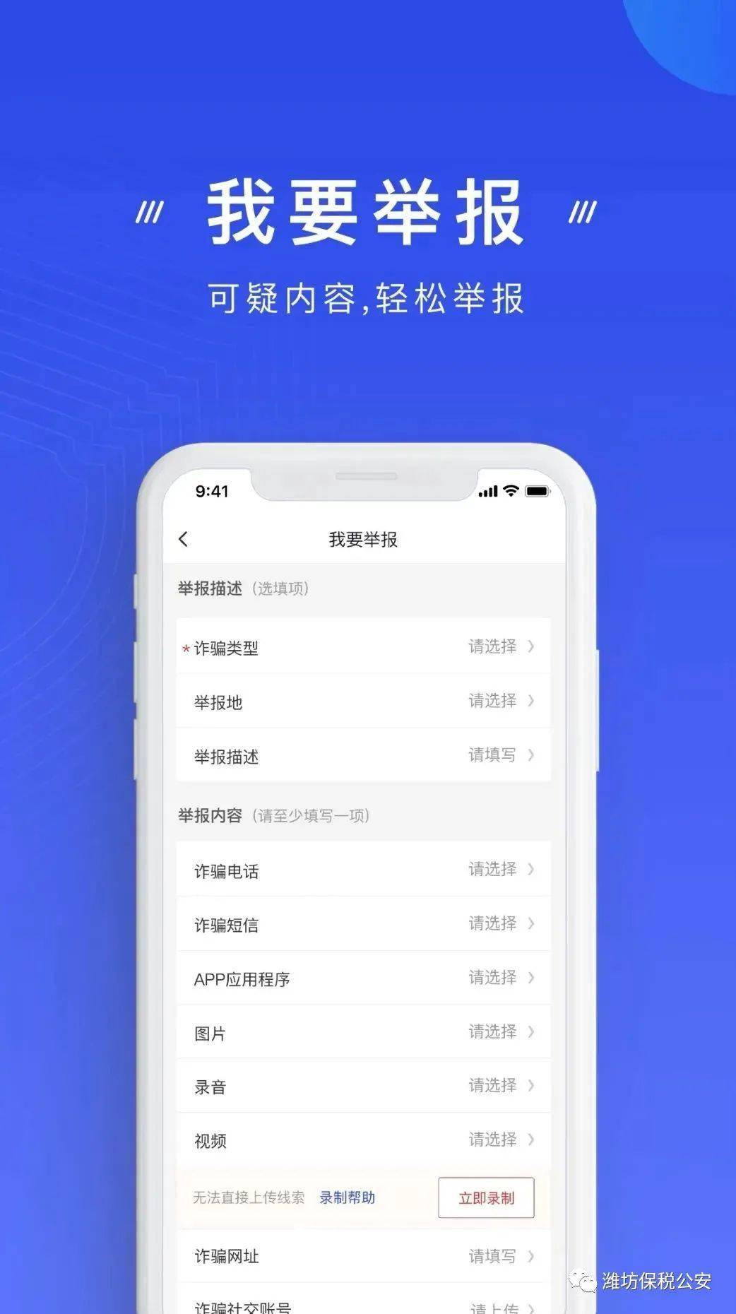 我来教大家！仁怀手机麻将助赢神器(怎么设置会赢)