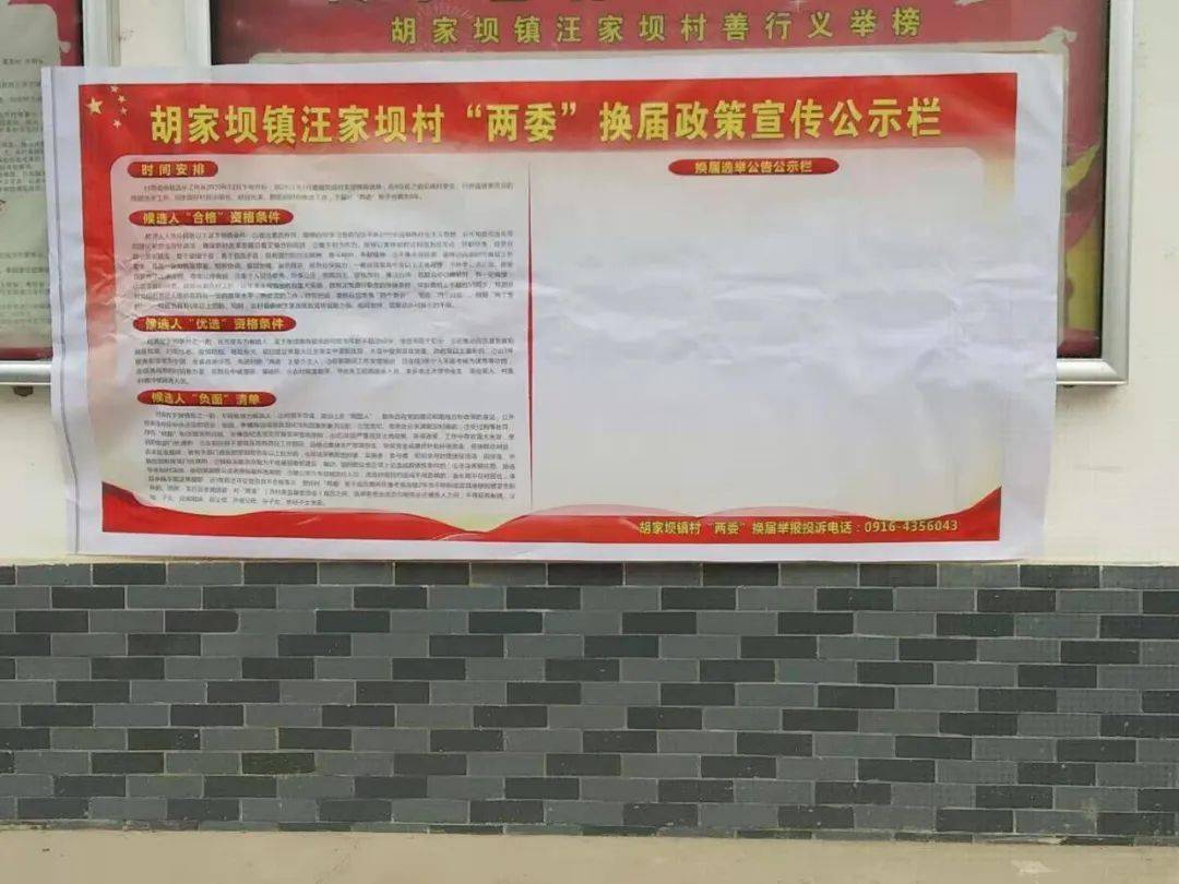 重大通报“东阳四副牌有挂开吗”专业师傅带你详细了解一知乎