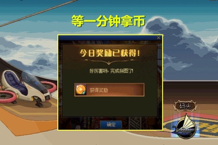 三分钟了解！掌中乐游戏中心确实真的有挂(如何让系统发好牌)