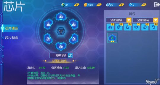 三分钟了解！掌中乐游戏中心确实真的有挂(如何让系统发好牌)