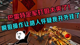 新教你‘‘赌龙虎稳赢法”-太坑了原来有挂