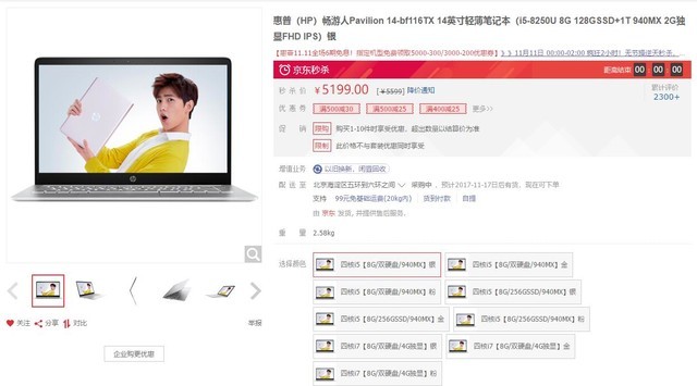 科技通报“新畅游互娱有没有挂&quot;!(详细开挂教程)-包教会
