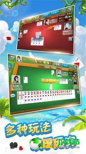 5分钟教会你“微乐湖南转转麻将助器版”(确实是有挂)-哔哩哔哩