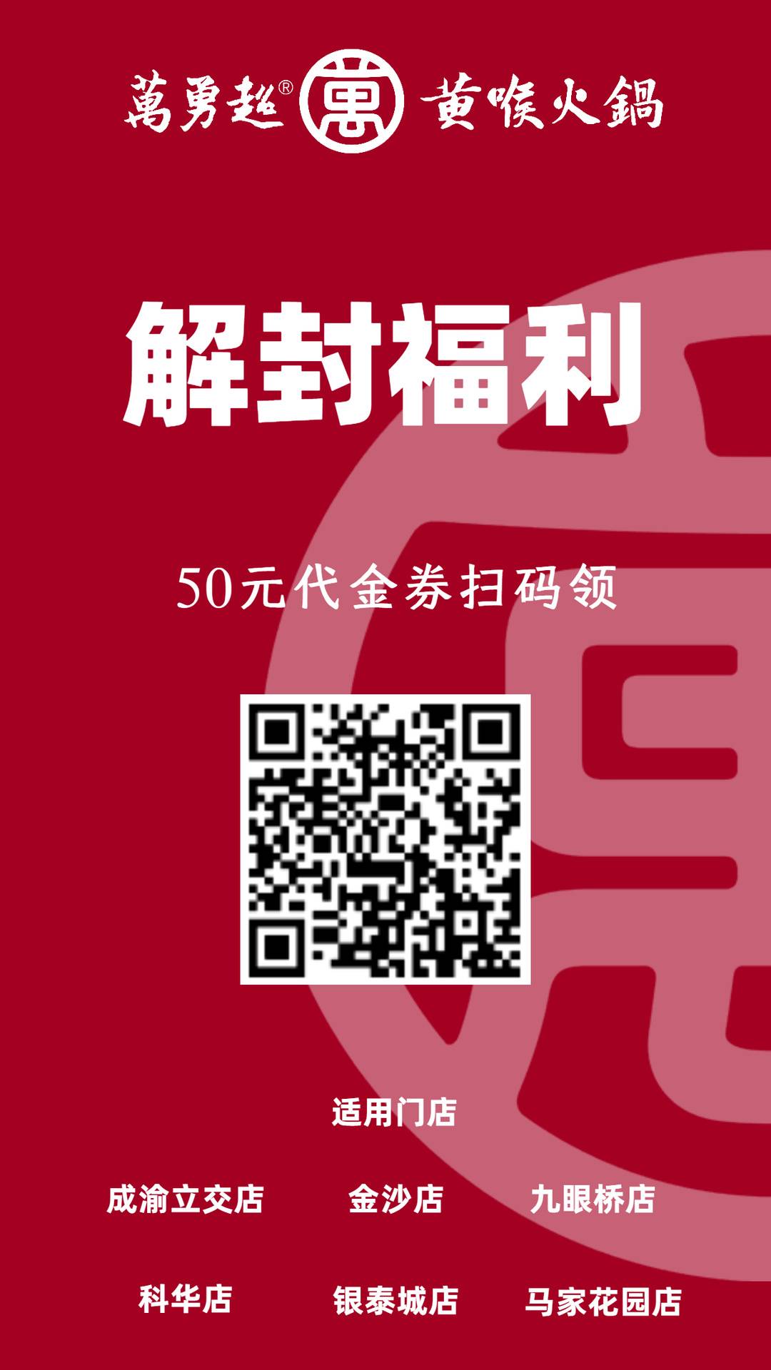 教程分享“麻友圈2要怎么开挂”专业师傅带你详细了解
