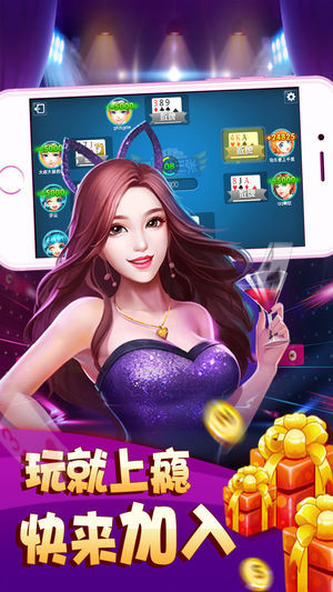 必看盘点揭秘!紫乐棋牌有挂吗!其实确实有挂的
