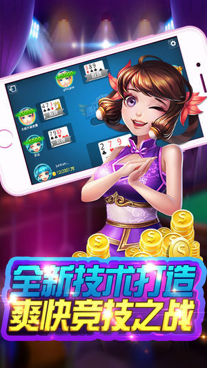 必看盘点揭秘!紫乐棋牌有挂吗!其实确实有挂的