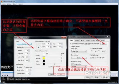安装程序教程！白金岛三打哈确实真的有挂(怎样设置拿好牌)