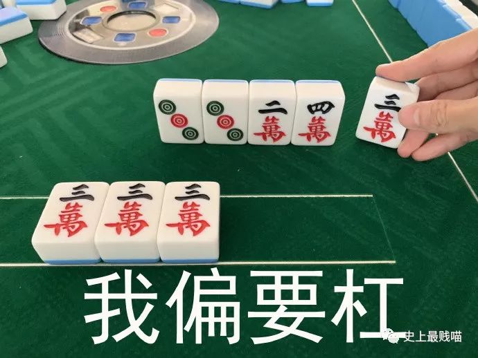 内幕揭晓“九九麻将到底有挂吗！”开挂教程