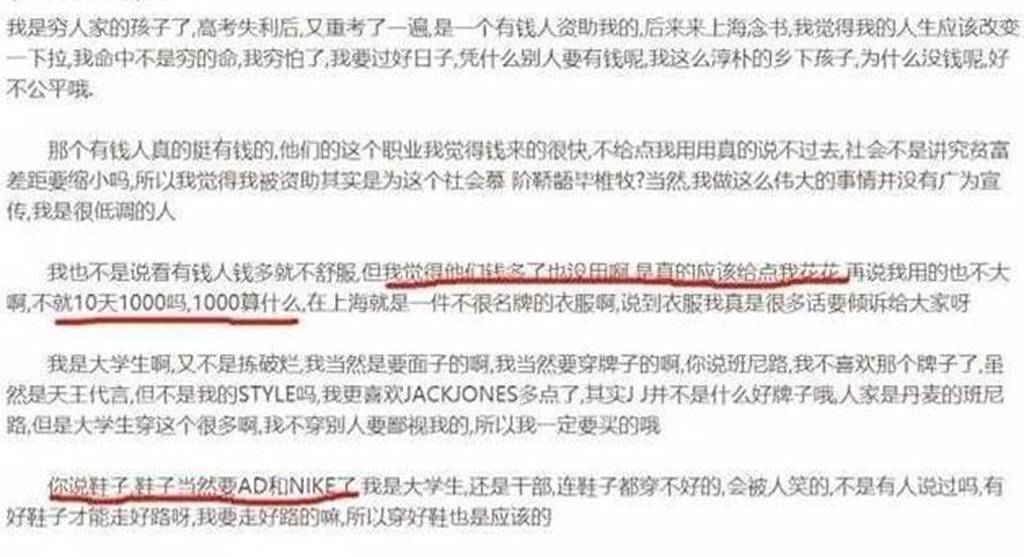 重大通报“百富娱乐究竟有没有挂”分析辅助教程 