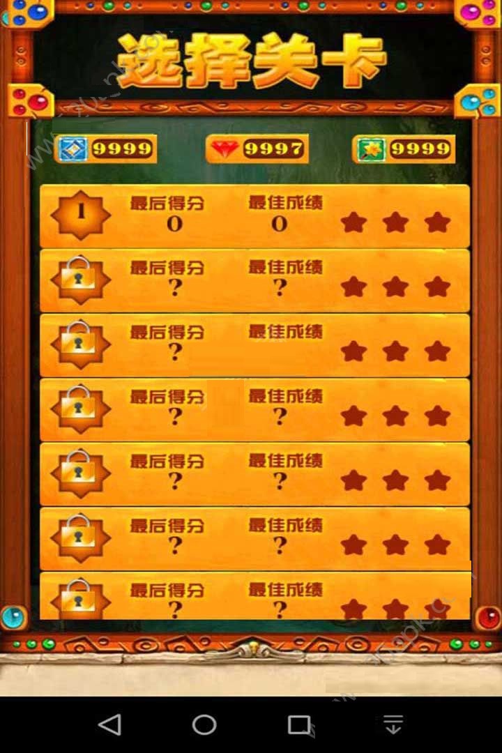 大神教教你！优乐麻将输赢系统规律(胡牌神器有猫腻吗)
