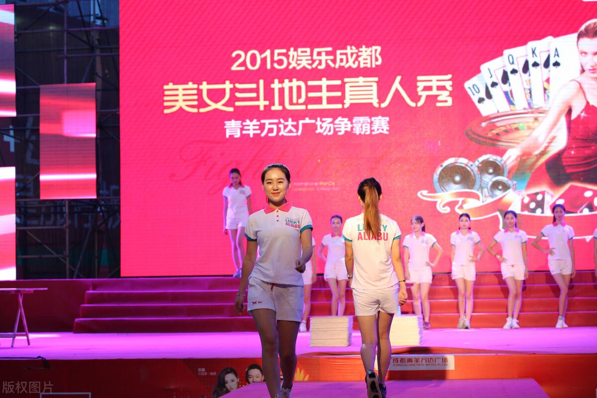 必备攻略！天天斗地主真人版小程序提高胜率(确定是有挂)