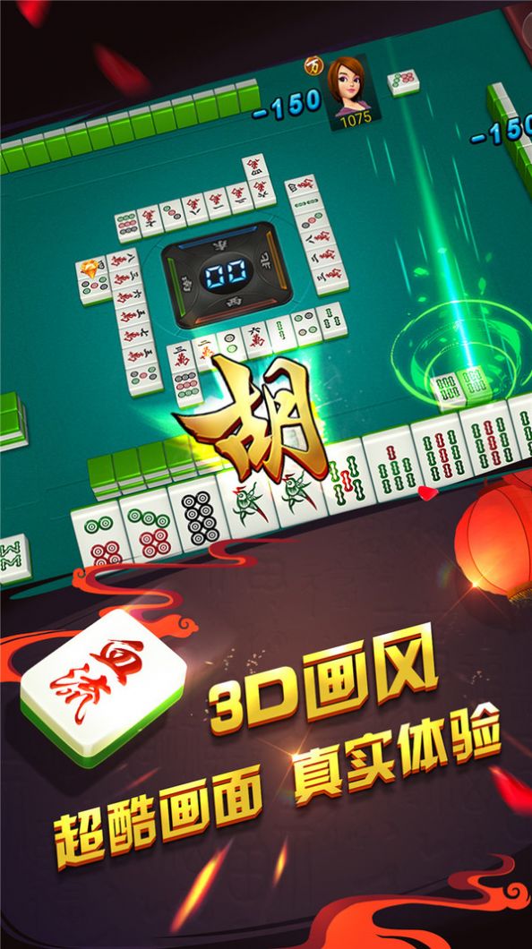 玩家必备！哥哥杭州麻将确实真的有挂(提高胜率的方法)