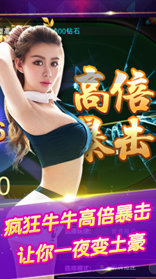 今日重大通报！聚乐麻将有猫腻吗(怎么才能调胜率)