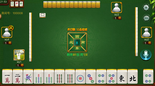 给大家科普一下！欢乐广西麻将十三张确实真的有挂(软件怎么打赢)