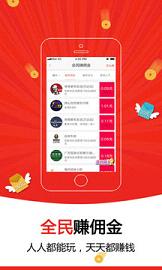 关于！微乐跑得快如何让系统发好牌(如何才能打赢)