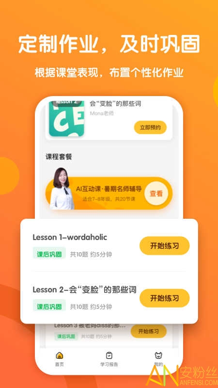 玩家必备教程！微信斗牛app骗局揭秘(助赢软件有规律吗)
