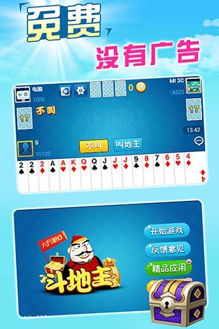 玩家必看科普！微乐麻将插件源代码怎么用(辅牌器购买)