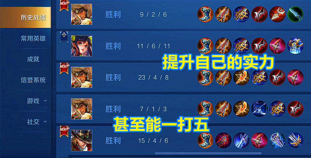 玩家必备十款！旺旺冲击麻将确实有挂的(怎么搞提高胜率)