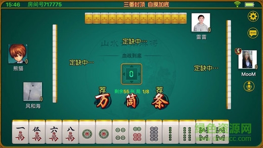 安装程序教程！手机湖南红中麻将有没有打假(软件怎么打赢)