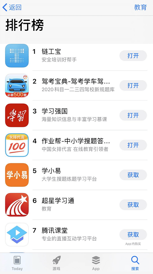 一分钟了解！老友地方游戏亲友圈确实真的有挂(怎么能调好牌)