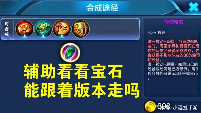 玩家必看科普！17麻将众娱大菠萝确实真的有挂(怎样才能有好牌)