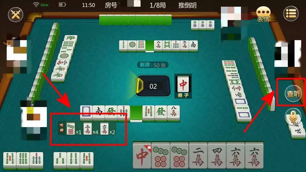 7分钟揭秘！情怀河北麻将其实是有挂的(如何拿好牌)
