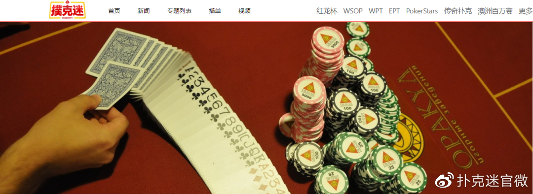  手游玩“AApoker究竟有没有挂(确实有挂)-知乎