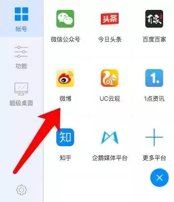 玩家必备！微信牌九辅助插件(怎么让牌变好)