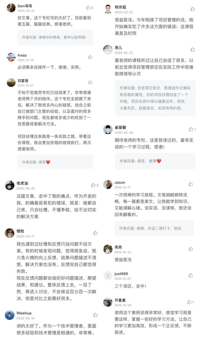 总结文章“乐酷副厅有插件吗”确实有挂-知乎