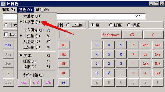 三分钟了解！小程序麻将老是输怎么提高胜率(怎么提高胜率)