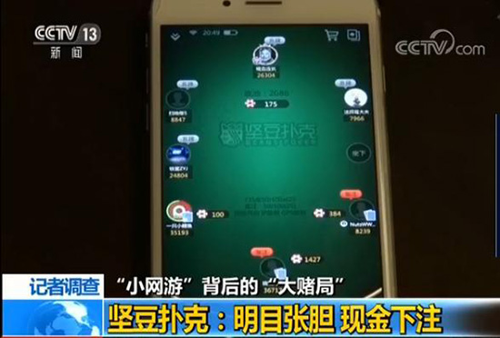 给玩家盘点十款！手机游戏麻将输赢规律(怎么能赢发牌规律)