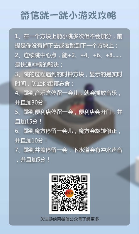 给大家科普一下！微信牌九辅助插件(胜率到哪调)