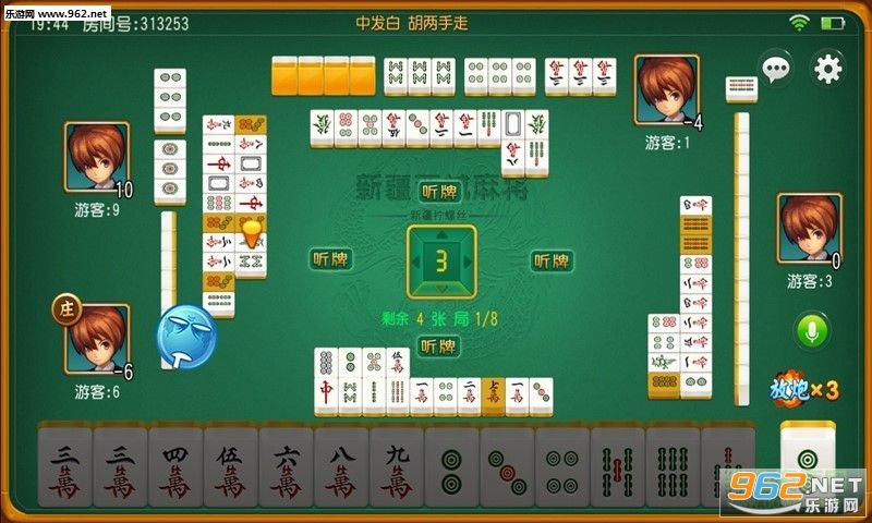 玩家必备教程！河南四方麻将有骗局吗(怎么才能常赢)