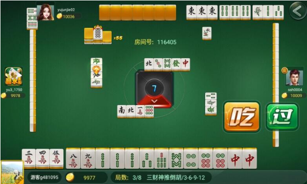 给玩家盘点十款！天天恩施麻将确实有挂的(能调胜率吗)