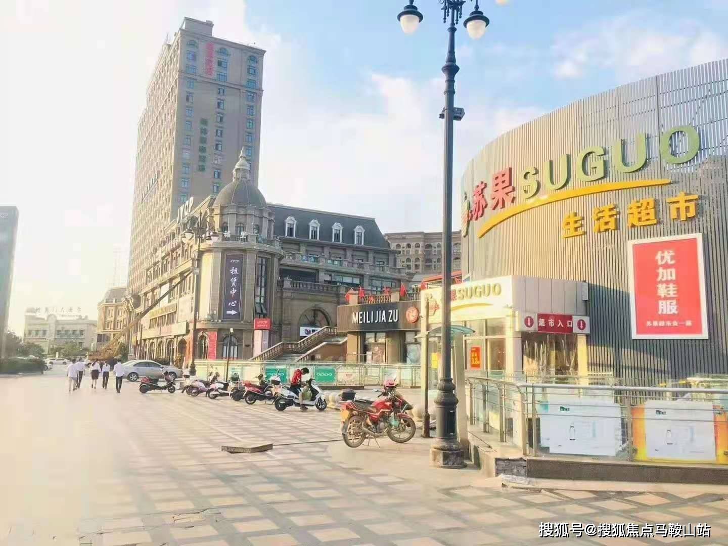 (重磅.揭秘)“新超凡究竟有挂吗!”开挂详细教程