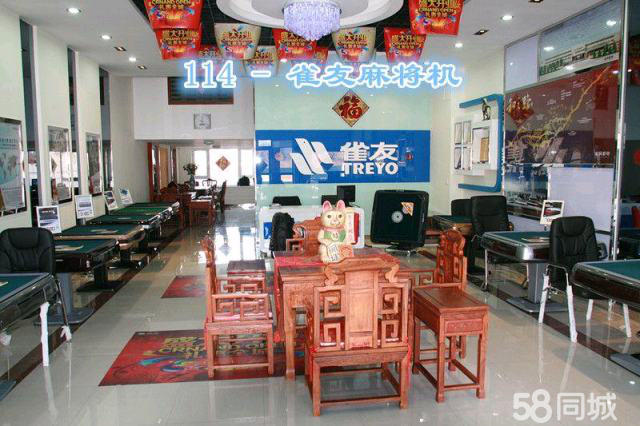 厉害了！聚友麻将确实有挂的(铺牌器购买)
