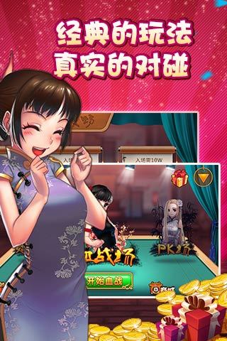 玩家必备教程！皮皮湖南麻将确实真的有挂(怎么才能起到好牌)