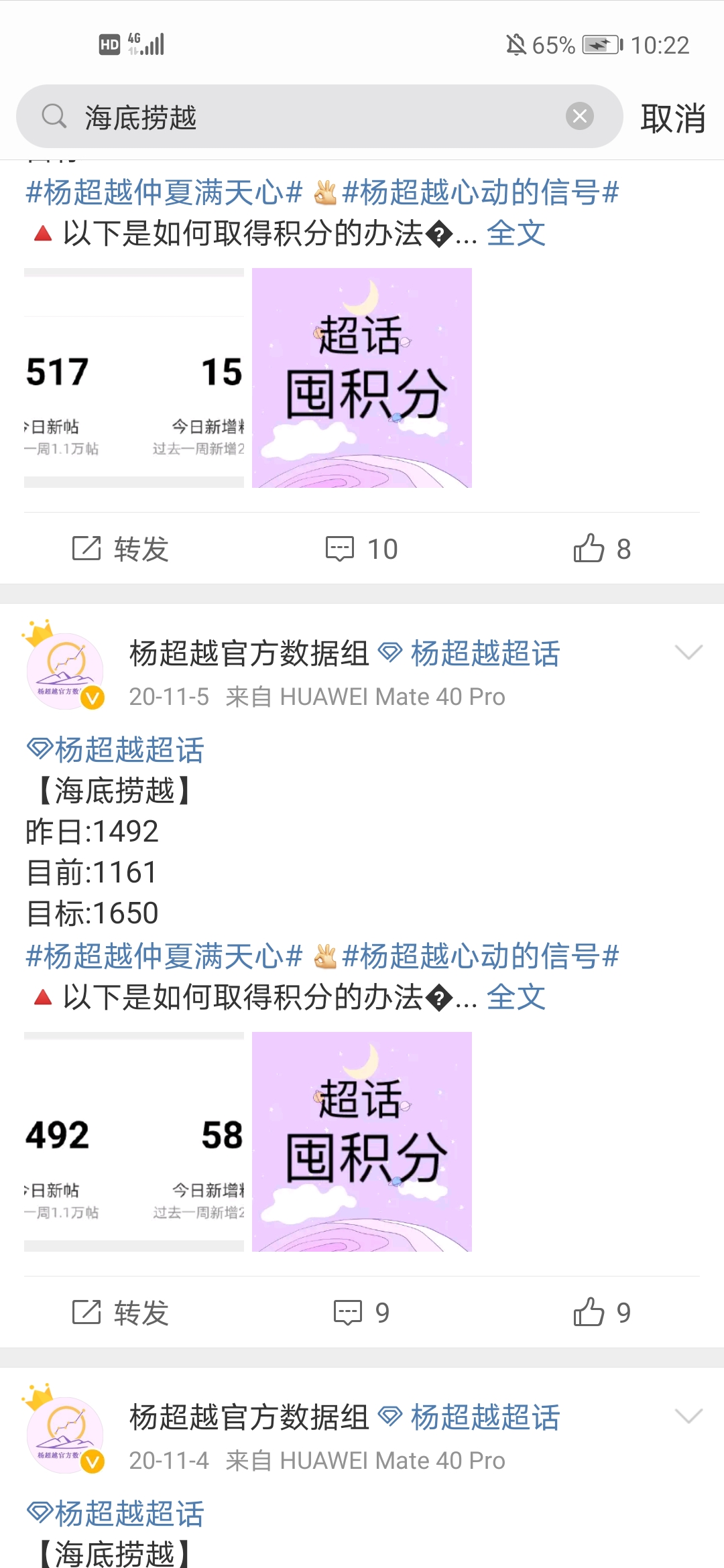 关于“八闽十三张究竟有没有挂”实际有挂-知乎