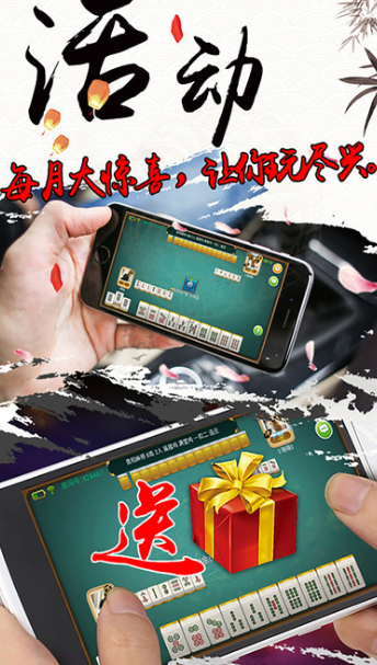玩家必备！趣玩贵州麻将约牌确实有挂的(神器通用版)