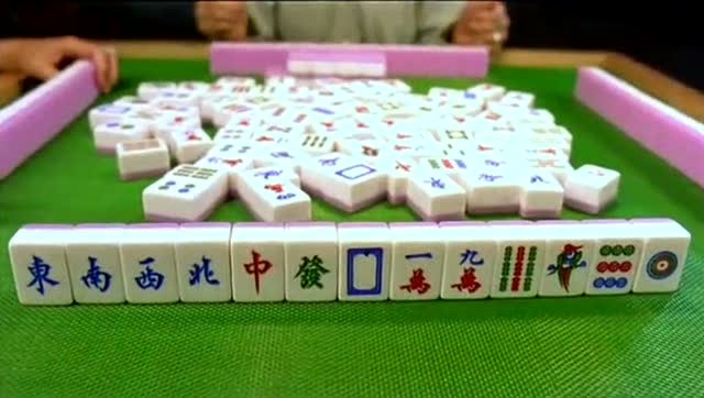关于！乐胡麻将其实是有挂的(真的有挂)